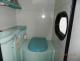 Так выглядит туалет в Neoplan 516 StarLiner